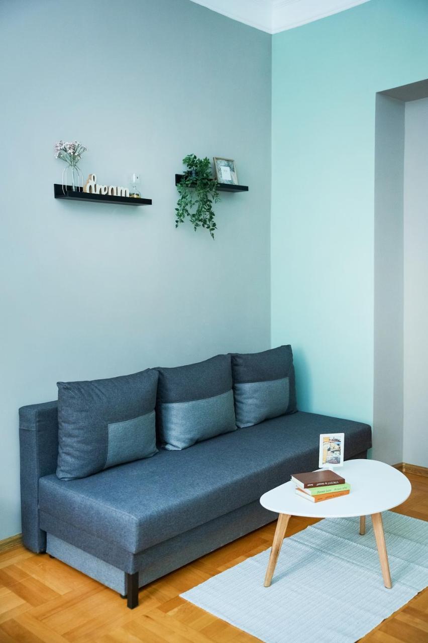 Cozy Apartment, 5Mins To Opera Leópolis Exterior foto